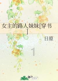 全战：不列颠王座
