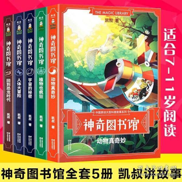 大人万万不可