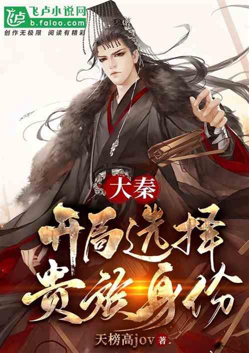 同色彩相撞