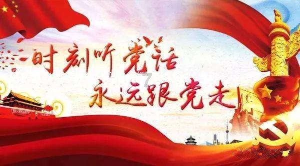 夏之许诺