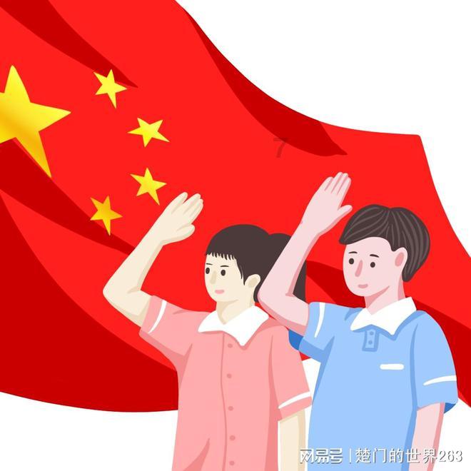 纪元2205